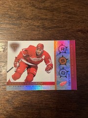 2000-01 Pacific Private Stock Titanium – 3-Star Selections Sergei Fedorov /1100