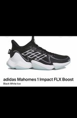 Men’s Size 9.5 adidas Mahomes 1 Impact Flex Training Shoes | HQ2074 | NO BOX