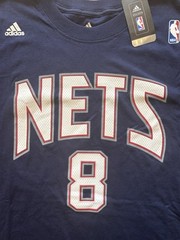 NWT- Adidas Deron Williams New Jersey Nets Name Number Shirt Jersey Men 2XL Navy