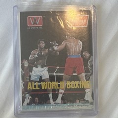 1991 All World Boxing Premier Set Wax Pack Sealed Unopened