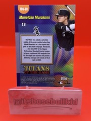 Munetaka Murakami RC TITANS OF THE GAME INSERT #TOG-28 – 2026 Topps Series 2