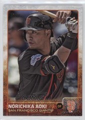 2015 Topps Update Norichika Aoki (Sparkle: Elbow Pad) #US335 5n0