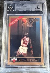 1990-91 Skybox Prototypes #41 Micheal Jordan