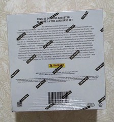 Panini 2025-26 Donruss Basketball NBA Sealed Box 120 Cards Base Set