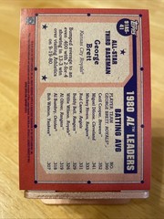 George Brett 2026 Topps Series 2 1991 All-Stars 91AS-41 Pink Crackle Royals ⚾️