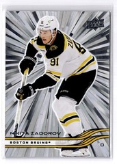 2025-26 Upper Deck Silver OUTBURST *Pick from List* *Finish Your Set* *U-Pick*