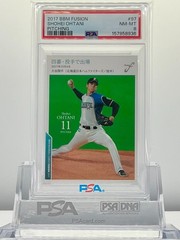 SHOHEI OHTANI 2017BBM FUSION PITCHING #97 PSA8!POP7!(RC)