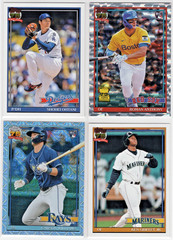 2026 Topps 1991 Topps Inserts -You Pick- **Buy More, Save More**
