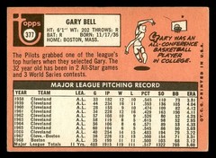 1969 Topps #377 Gary Bell Scan of the Card you’ll receive Condition: EX