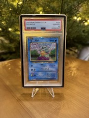 Magnetic Acrylic Card Display Case | Gold Frame | Clear Stand | Trading Card