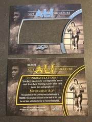 2014 Leaf Q SILVER MISSING AUTOGRAPH PROOF 2 Pcs Cut Signature Muhammad Ali #12