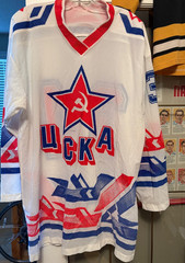Vintage Hockey Game Jersey HC CSKA Moscow Russian Penguins Era 1990’s Red Army