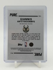 2026 Topps Signature Class Pure Giannis Antetokounmpo #PU-3 Bucks /50🔥