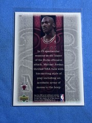 1999-00 Upper Deck MVP MJ Exclusives Michael Jordan 🐐 Chicago Bulls #183 N/M