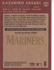 2000 Fleer Tradition Update – Kazuhiro Sasaki #U13 Seattle Mariners Rookie Card