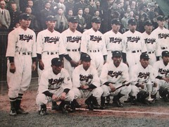 1936 アサヒ・スポーツ ASAHI SPORTS Japanese Baseball Magazine~ HOFers ~XL ~10-1/2″ X 15″