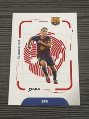 Gavi 2025-26 Daka FC Barcelona Electrical Pattem Key EK-2