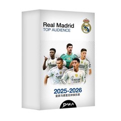 2025-26 DAKA Real Madrid Team Box TOP AUDIENCE Soccer Star Cards Factory Sealed！