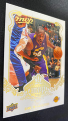 Kobe Bryant 2008 Upper Deck MVP Game 79 Gold and White Insert Card Mint!