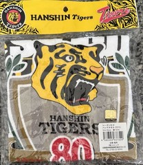 Hanshin Tigers 2015 Season Logo Hand Towel New Sealed NPB Japan Baseball 34x36cm