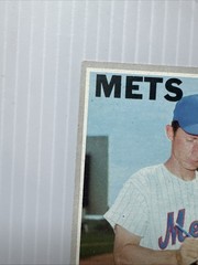 Bud Harrelson 1970 Topps #634 EX – High Number New York Mets