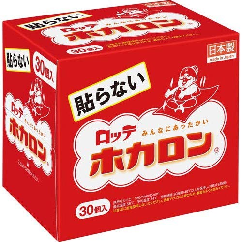 Lotte Hokaron Non-stick 30P x 4 130 x 95mm