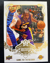 Kobe Bryant 2008 Upper Deck MVP Game 79 Gold and White Insert Card Mint!