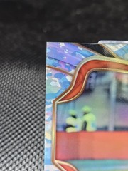 2025 Select Serie A Zlatan Ibrahimovic Field Level Winter Camo /49
