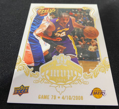 Kobe Bryant 2008 Upper Deck MVP Game 79 Gold and White Insert Card Mint!