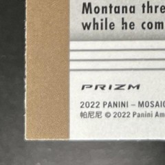 Joe Montana Mosaic 2022 Panini Mosaic Centerstage #CS-1