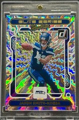 Jaxon Smith-Njigba RARE ROOKIE HYPER REFRACTOR INVESTMENT CARD SEAHAWKS MINT