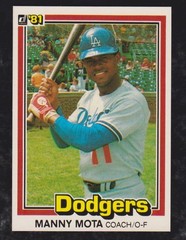 1981 DONRUSS BASEBALL YOU PICK #201 – #400 NMMT **** FREE SHIPPING ****