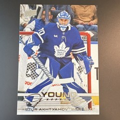Upper Deck 2025-26 Extended Series Young Guns Artur Akhtyamov Leafs #722 RC