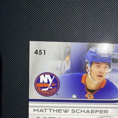 2025-26 Upper Deck Series 2 Matthew Schaefer Young Guns OVERSIZED Rookie #451