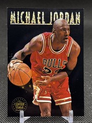 1993-94 Skybox Premium – Insert The Center Stage Michael Jordan #CS1 Bulls