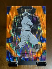2023 Panini Select Baseball Pick Your Card: HOF, RC, Vet, Prizm Parallel, Base