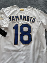 NEW Yoshinobu Yamamoto Dodgers 2025 World Series Jersey! SHIPS SAME DAY!