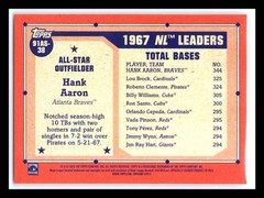 2026 Topps #91AS-38 Hank Aaron 1991 Topps 75 Years All-Stars (Series Two)