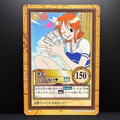 ONE PIECE Hyper Battle Card Nami C42 Money Lover Old Back Early Edition