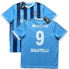 2022/23 Adana Demirspor Home Jersey #9 Balotelli XL Tempo Brand Super Mario