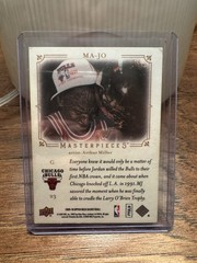 2009-10 Upper Deck – Masterpieces Michael Jordan #MA-JO
