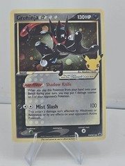 2019 GRENINJA STAR SWSH SWORD & SHIELD PROMO CARDS SWSH144 PROMO SHINY HOLO LP