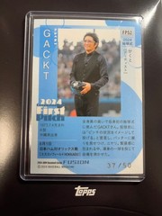 GACKT BBM 2024 FUSION Silver Paper Limited 50 pcs First Pitch Card