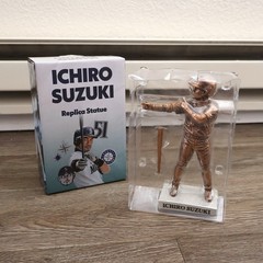 MLB Seattle Mariners Ichiro Suzuki Replica Statue SGA Giveaway April 2026