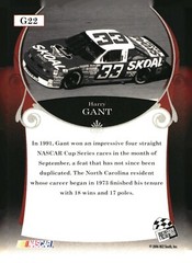 2006 Press Pass Racing Legends base, serial num, Inserts – Pick from list – PYC
