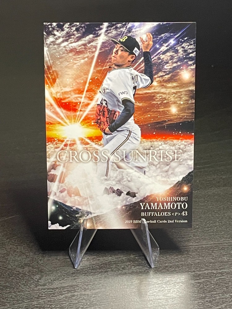 2019 BBM Yoshinobu Yamamoto Cross Sunrise CS47