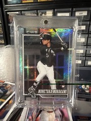 Topps Series 2 2026 Munetaka Murakami /75 Topps 75th foil SEND OFFERS