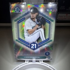 2026 Bowman Top 100 Prospects