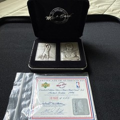 MICHAEL JORDAN THE HIGHLAND MINT 4.9 OZ .999 FINE SILVER MINI MINT CHICAGO BULLS