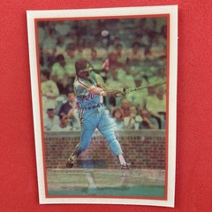 Mike Schmidt Don Sutton Jim Deshaies 1987 Sportflics #156 MLB